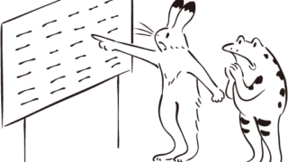 Thumbnail of post image 031